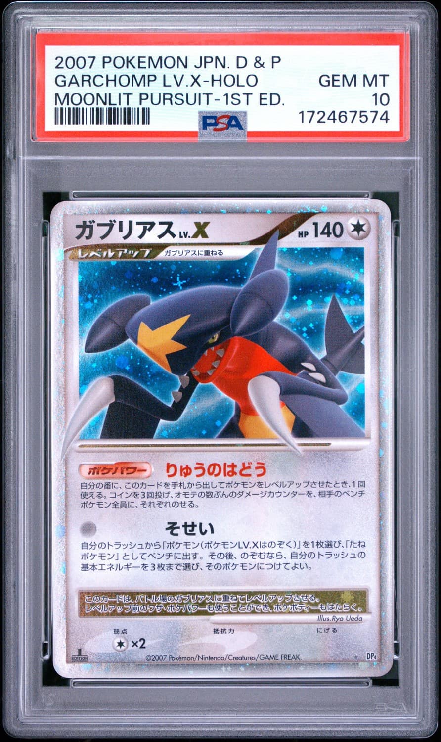 Garchomp Lv X