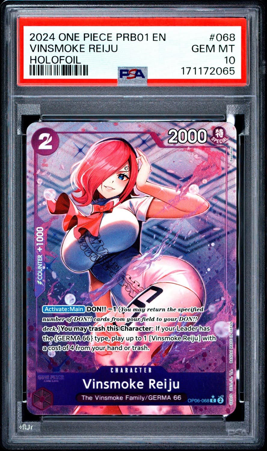Vinsmoke Reiju