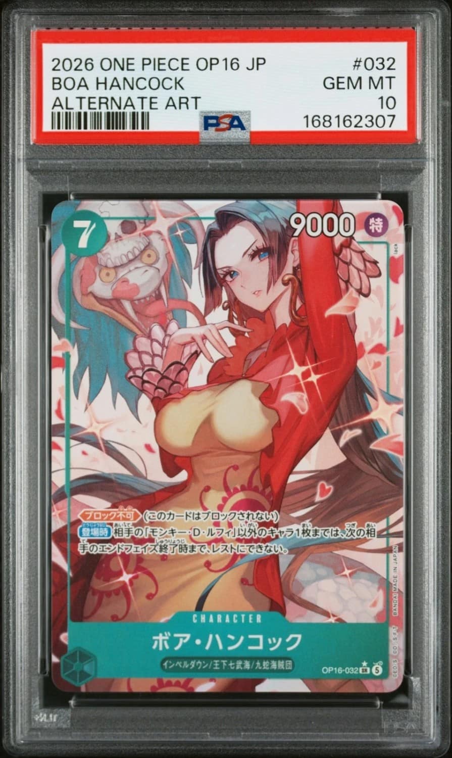 Boa Hancock