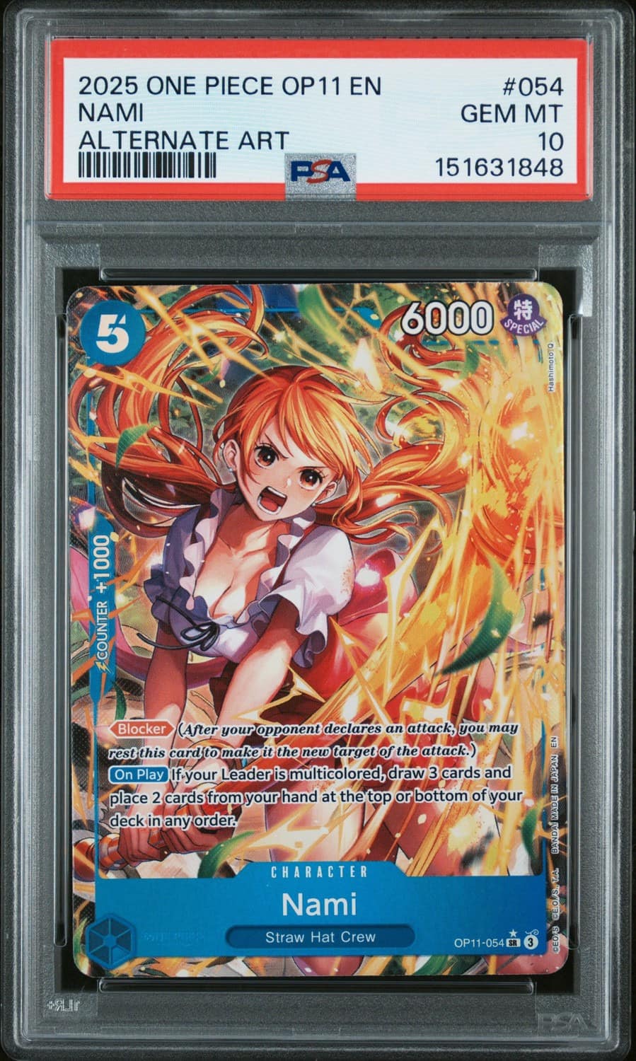 Nami