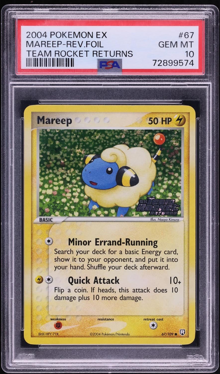 Mareep