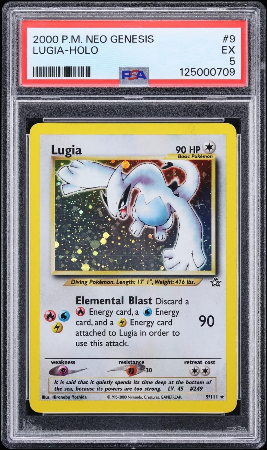 Lugia