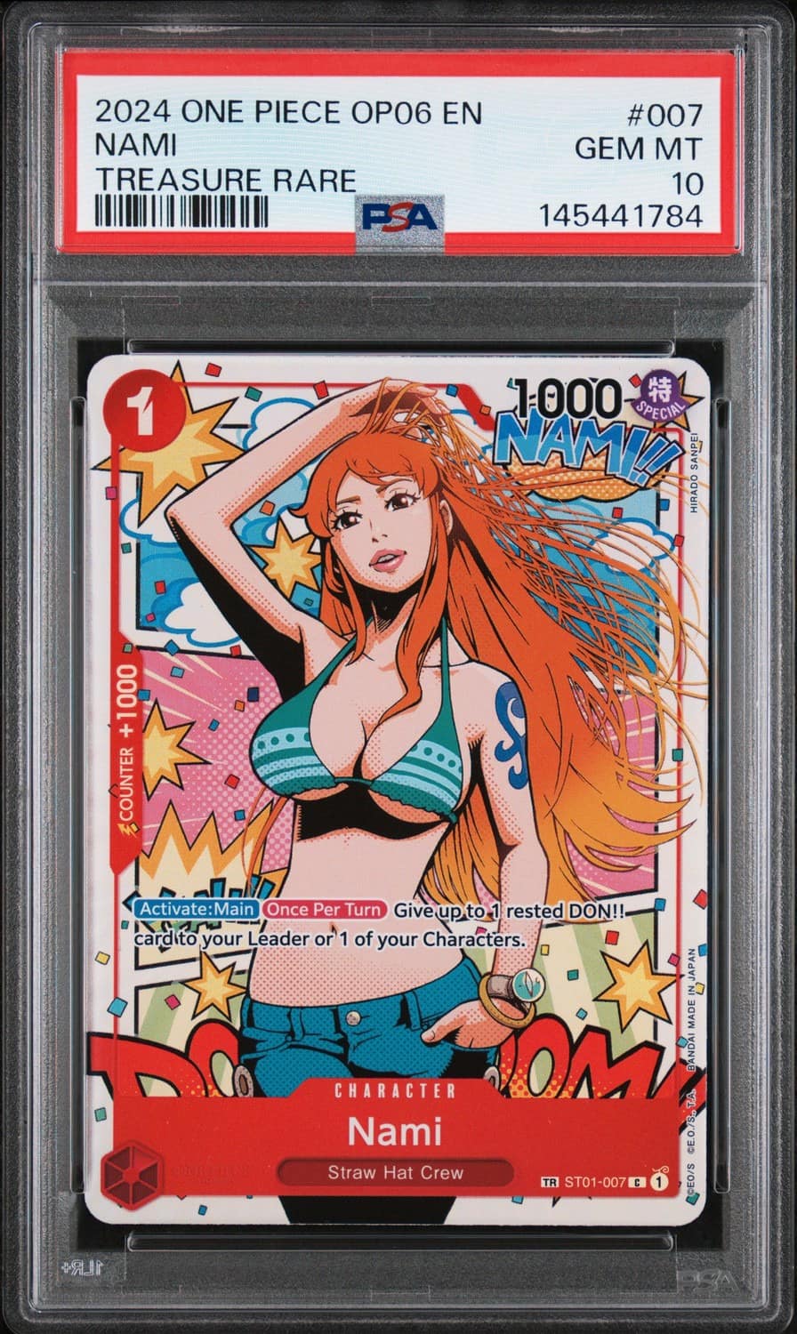 Nami