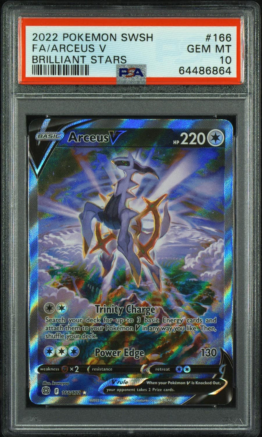 Arceus V