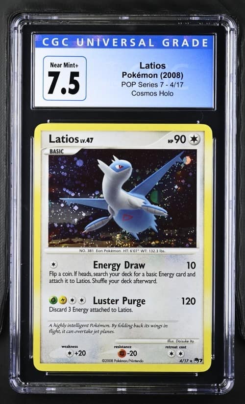 Latios