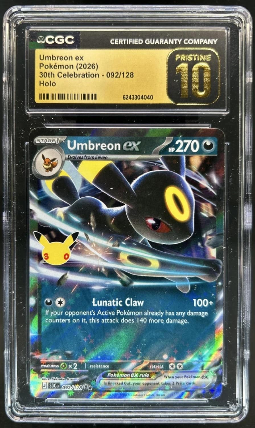 Umbreon Ex