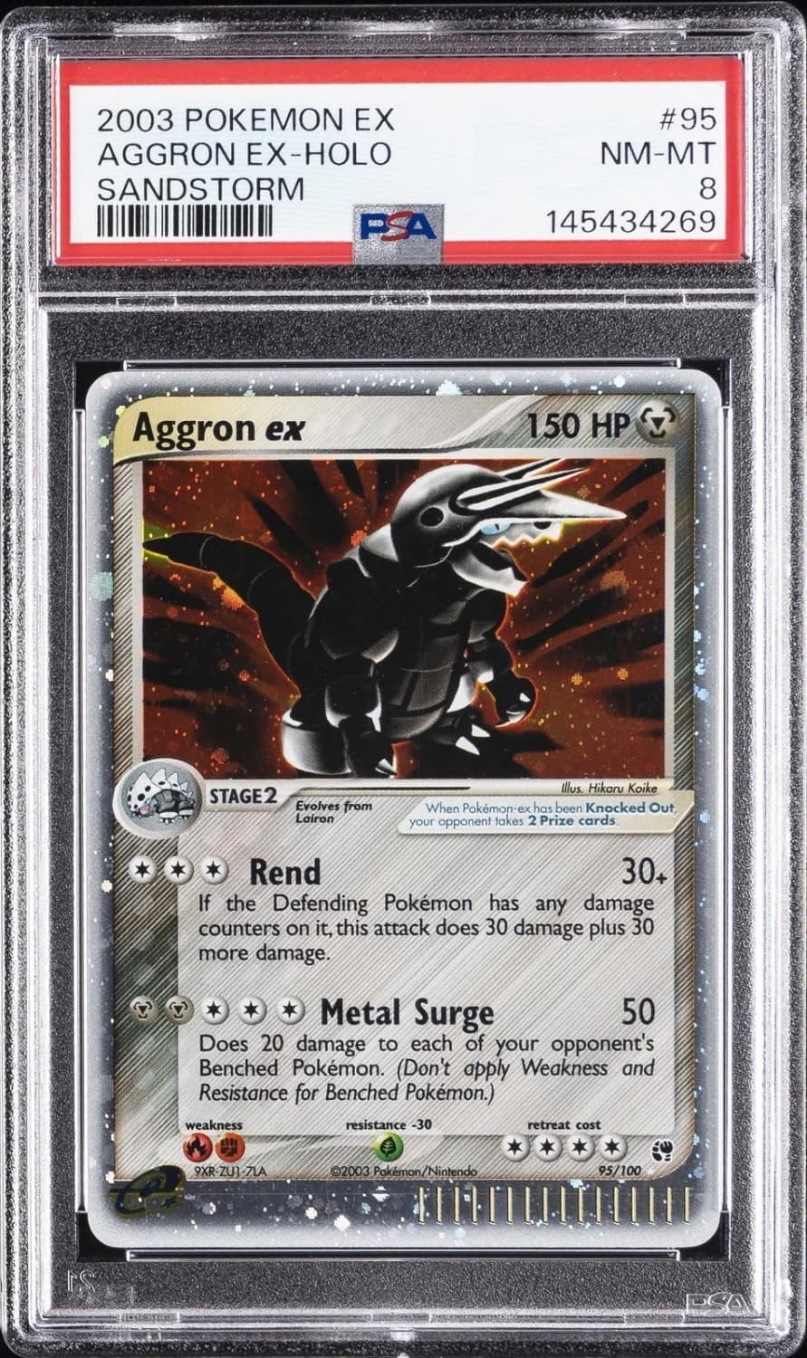 Aggron Ex