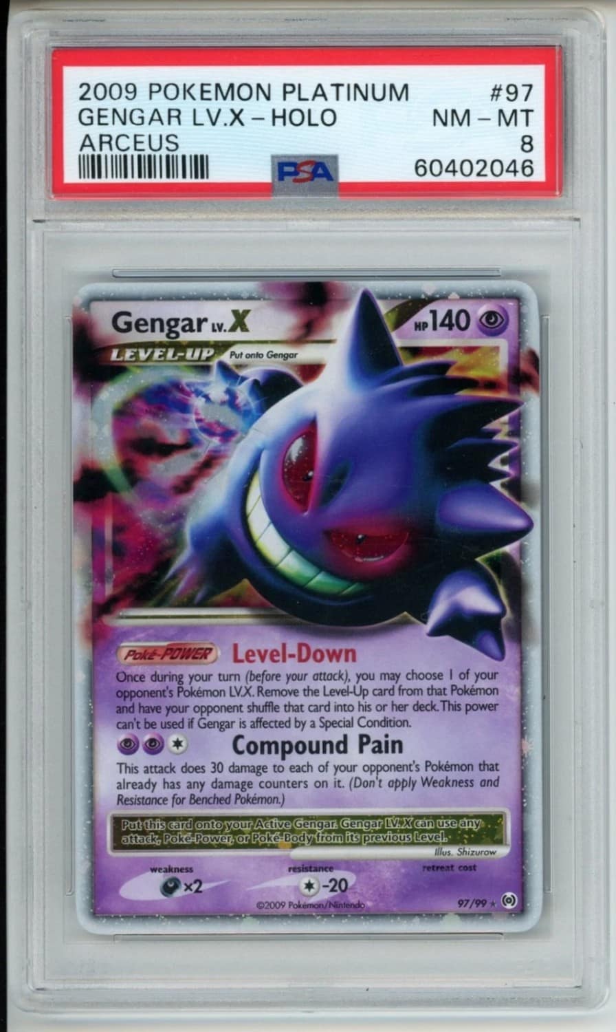 Gengar Lv X