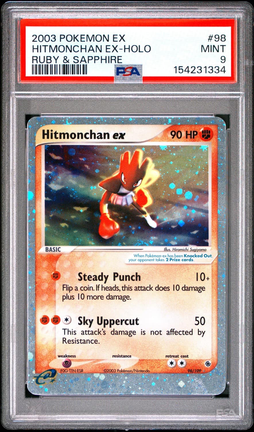 Hitmonchan Ex