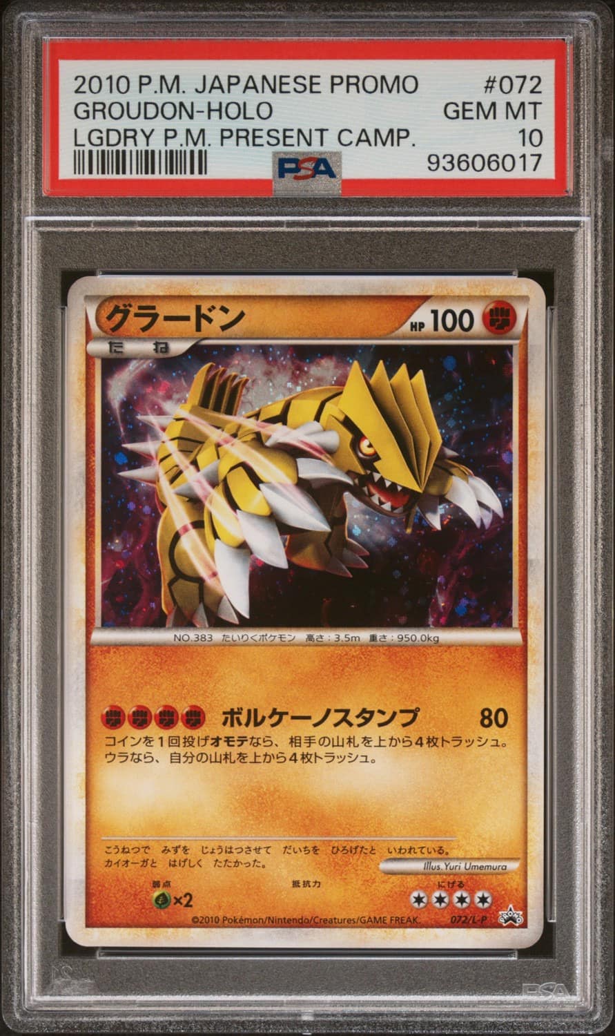 Groudon