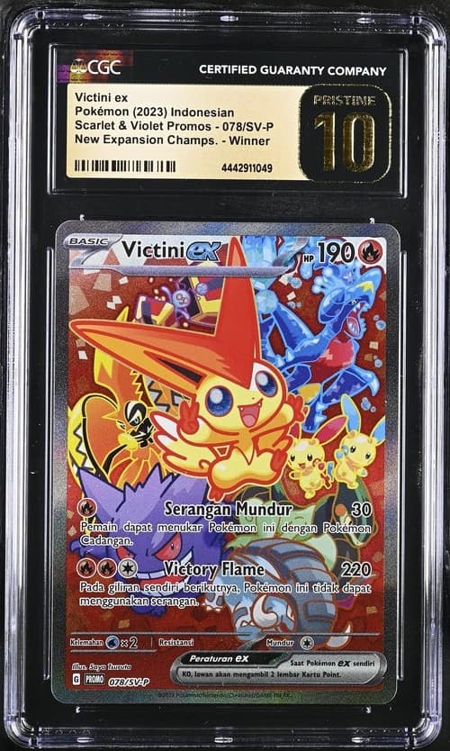 Victini Ex