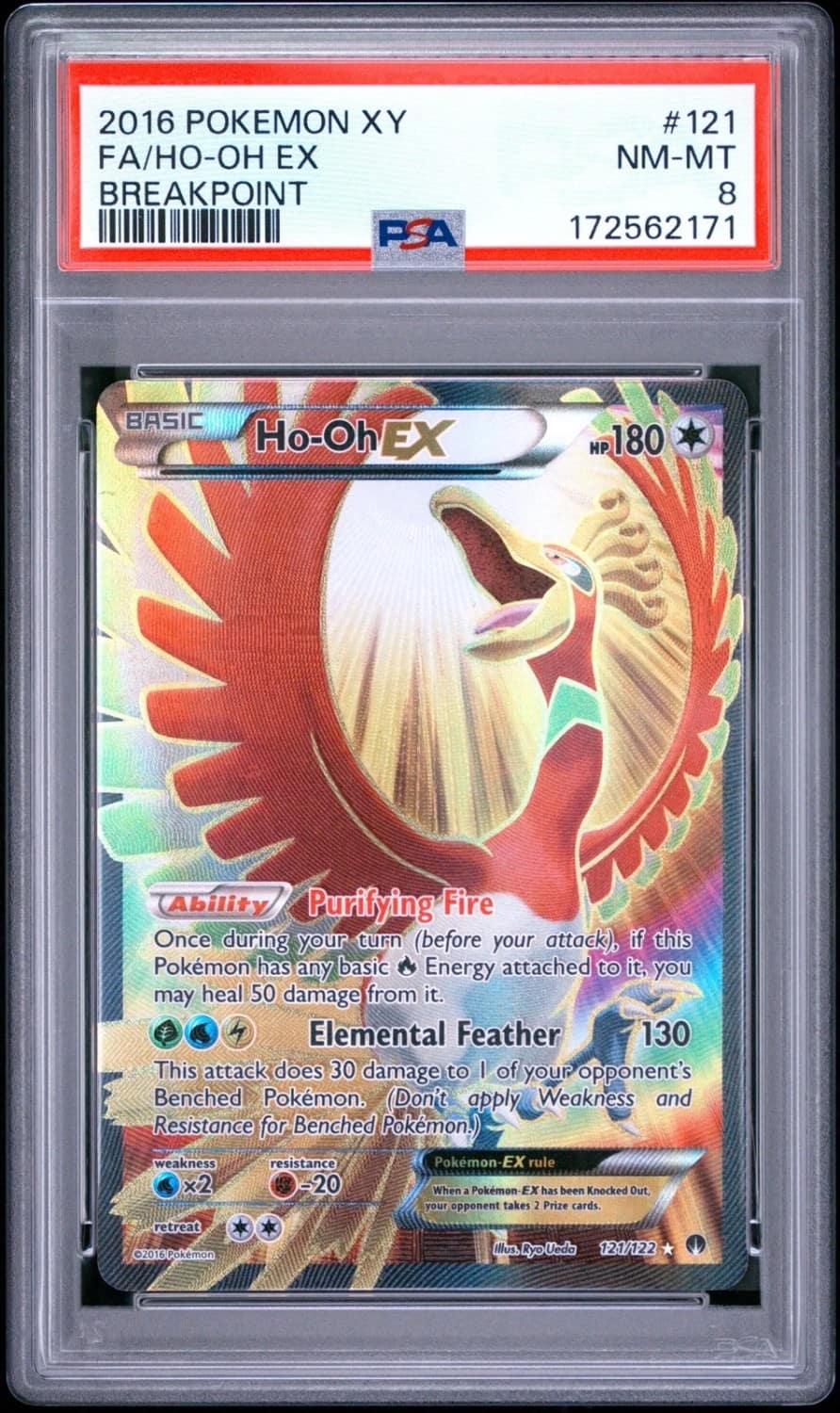 Ho-Oh Ex
