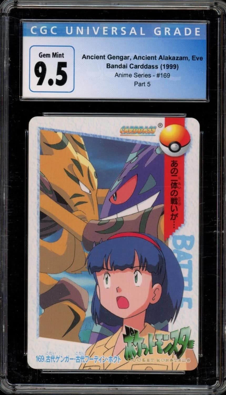 Ancient Gengar, Ancient Alakazam, Eve
