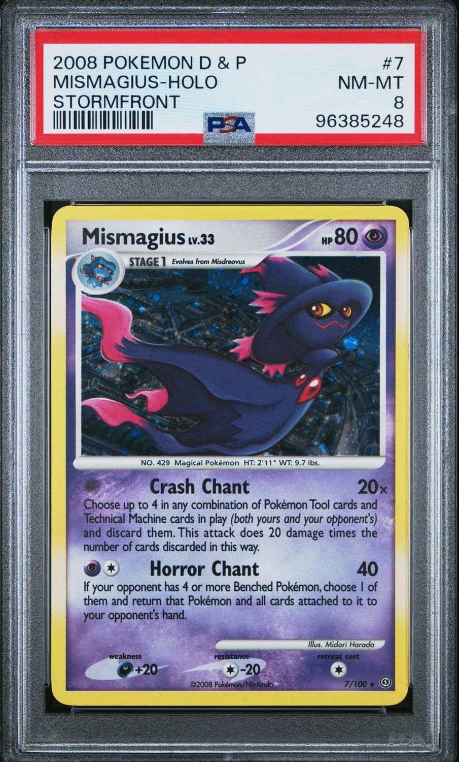 Mismagius