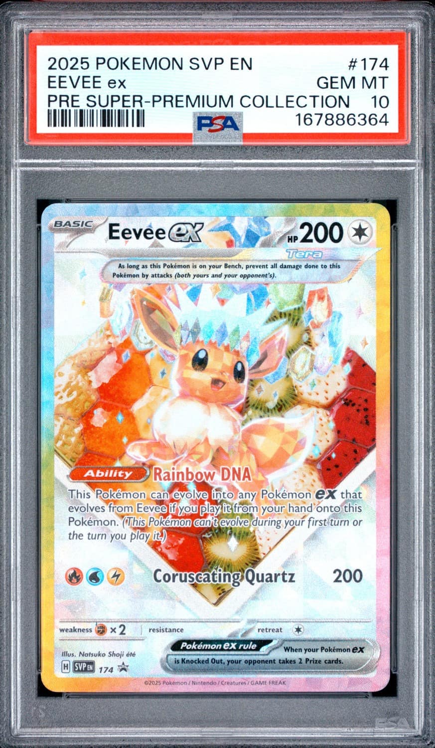 Eevee Ex