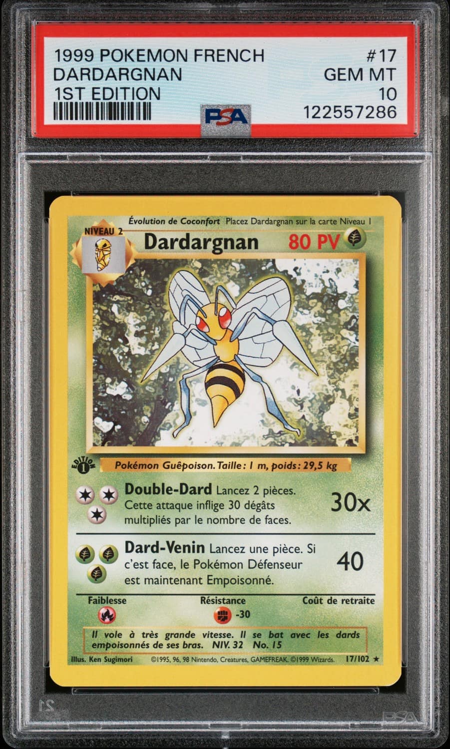 Dardargnan