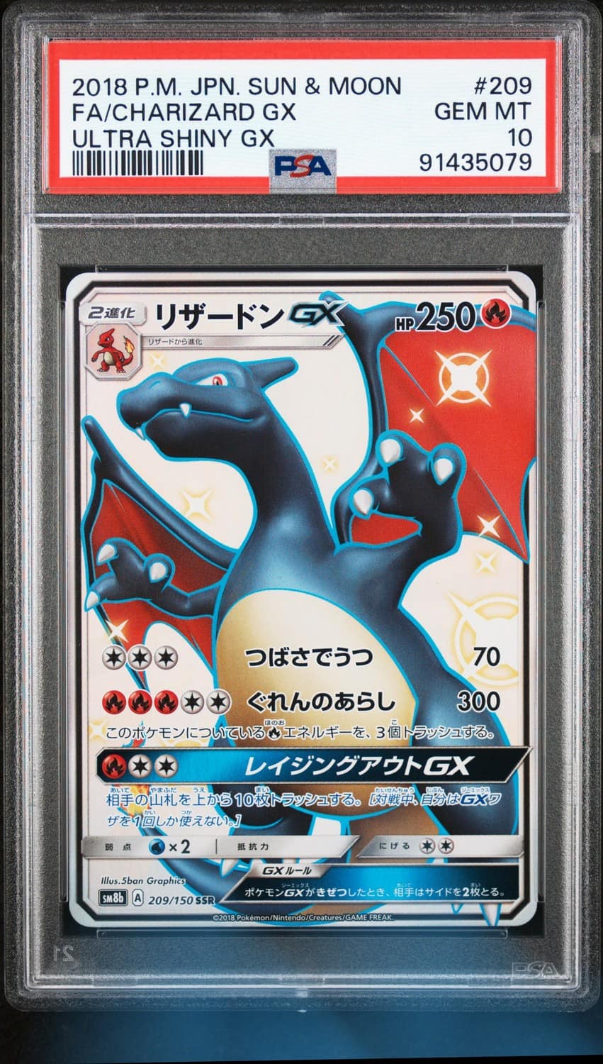 Charizard Gx