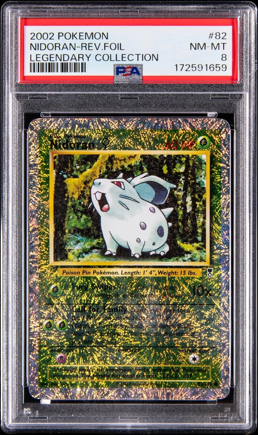 Nidoran