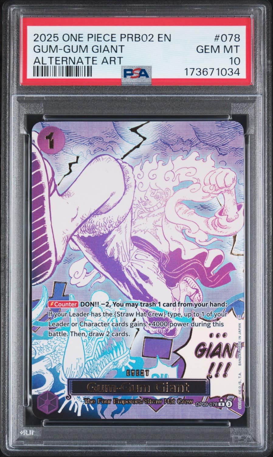 Gum-Gum Giant