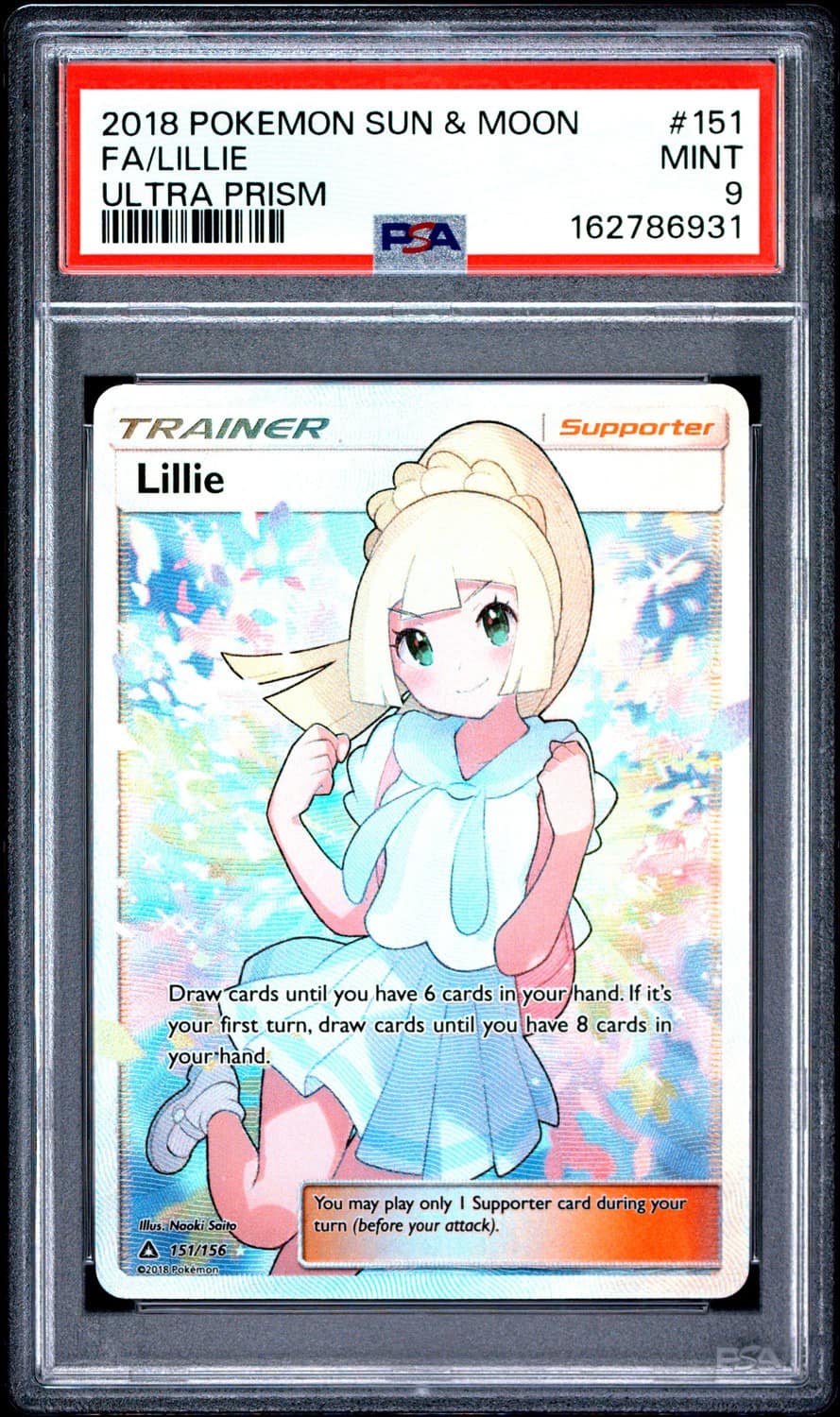Lillie