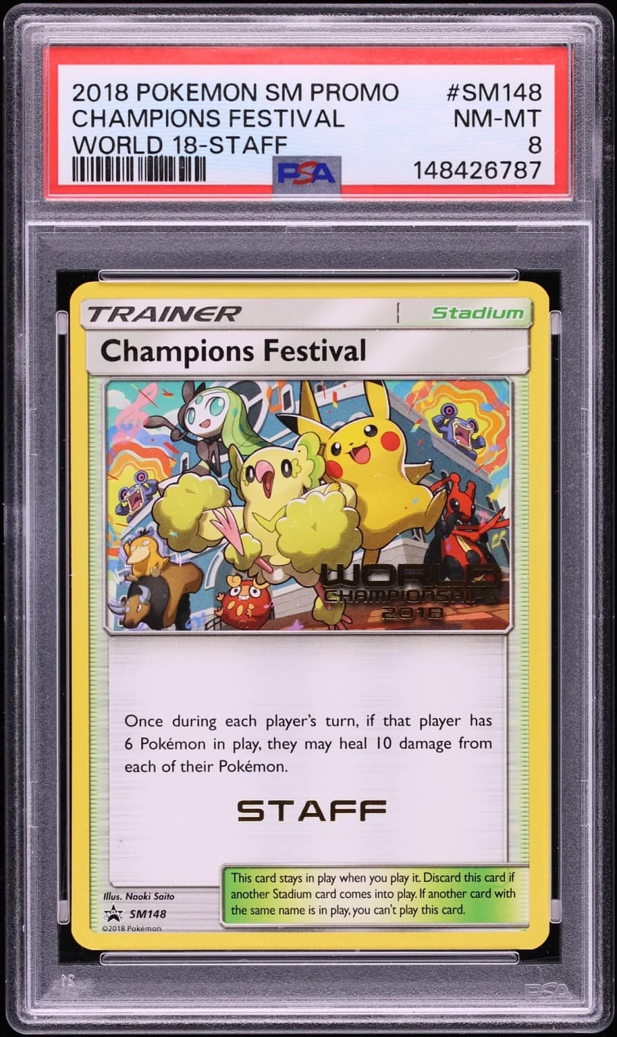 Champions Festival