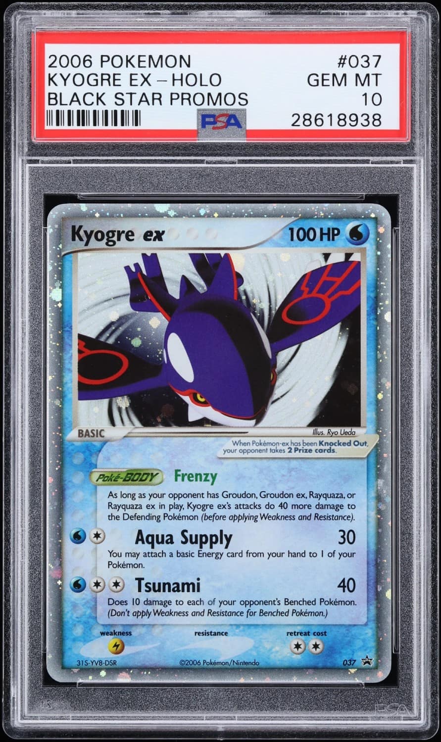 Kyogre Ex