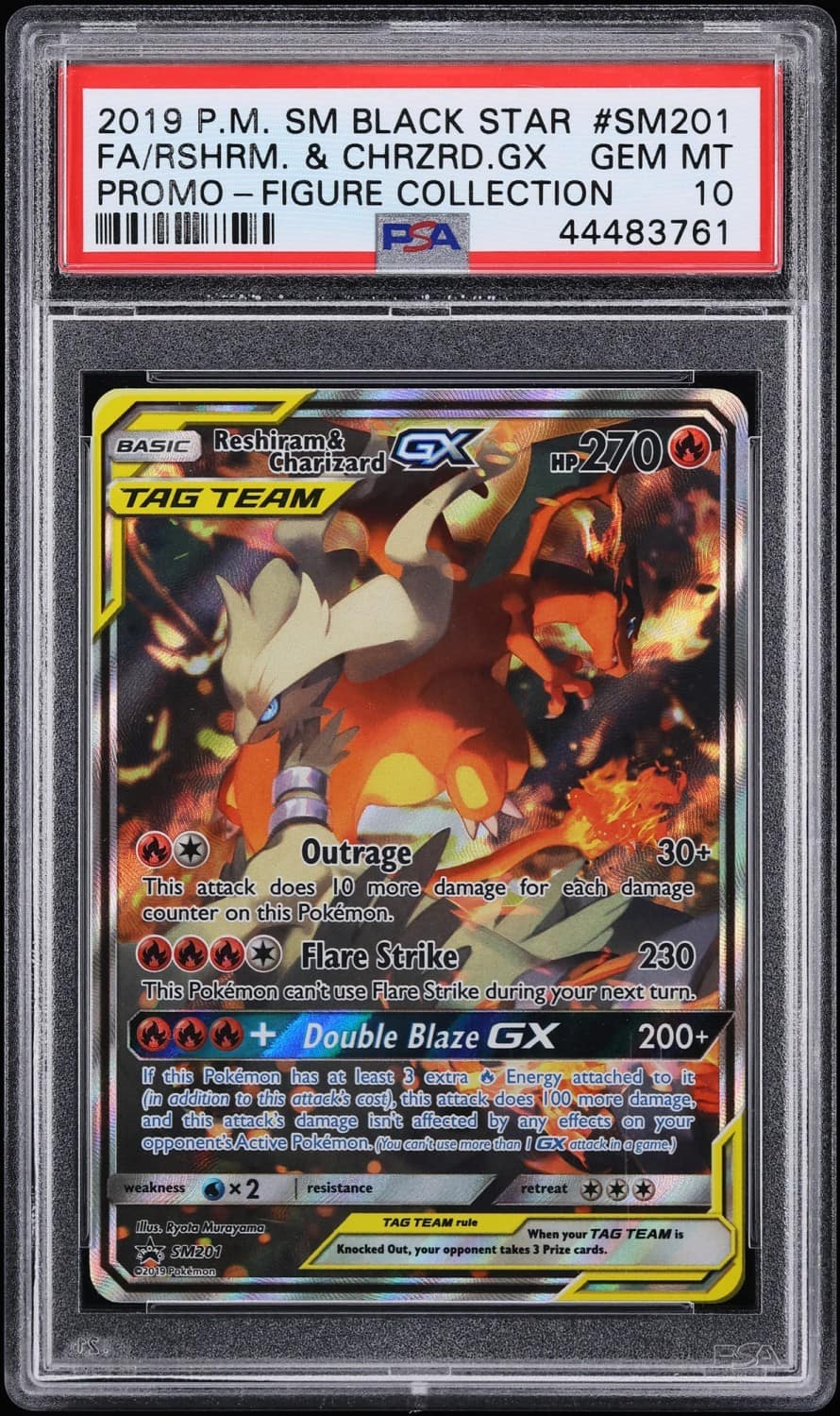 Reshiram & Charizard Gx