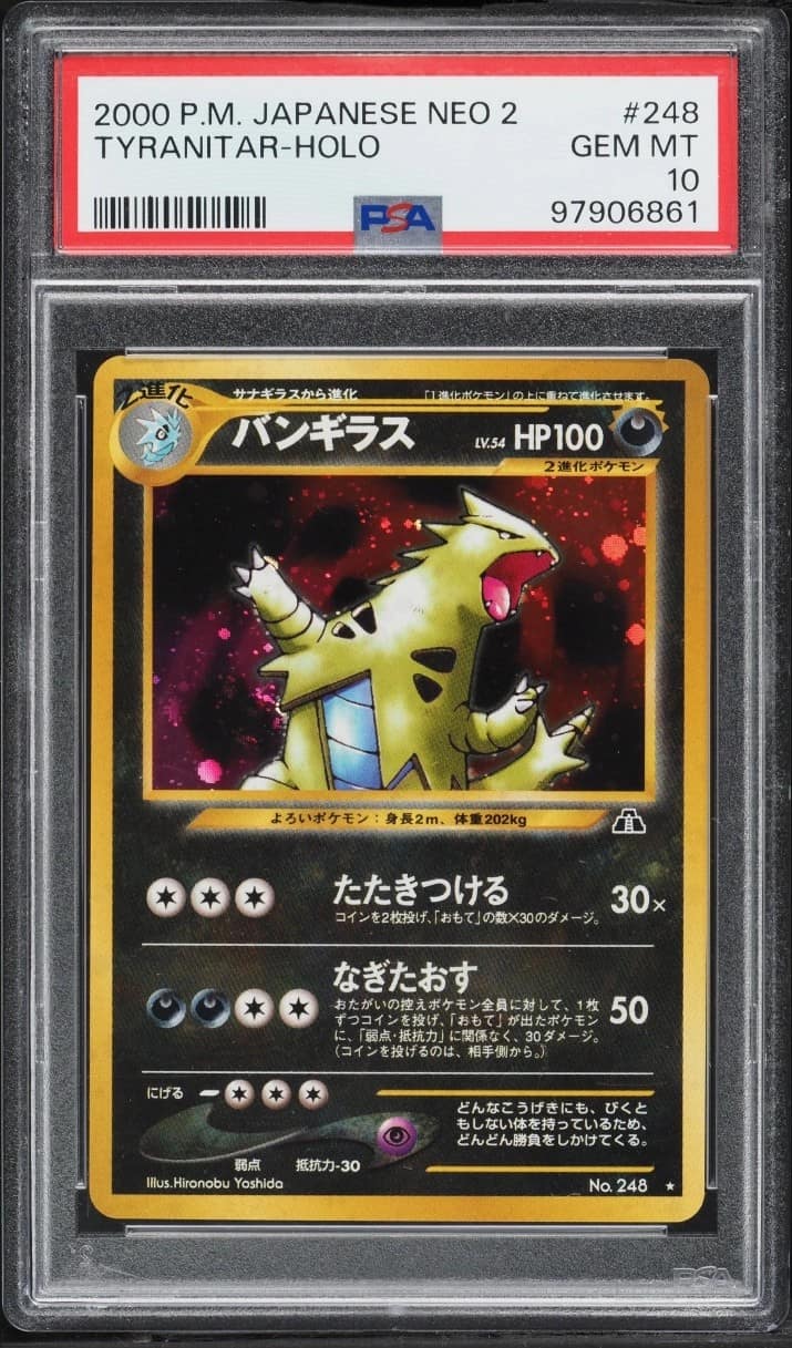 Tyranitar