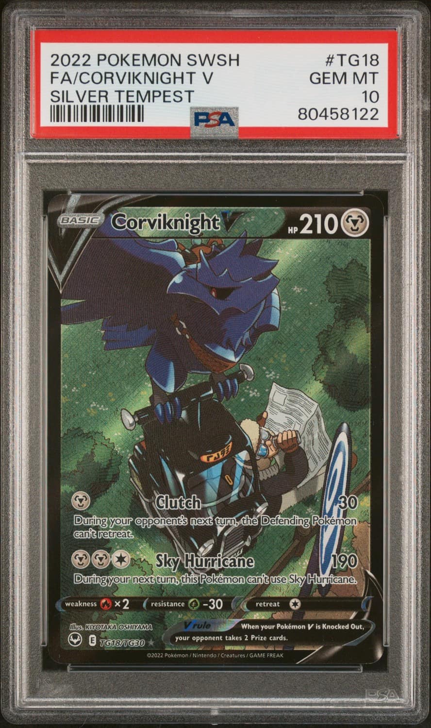 Corviknight V
