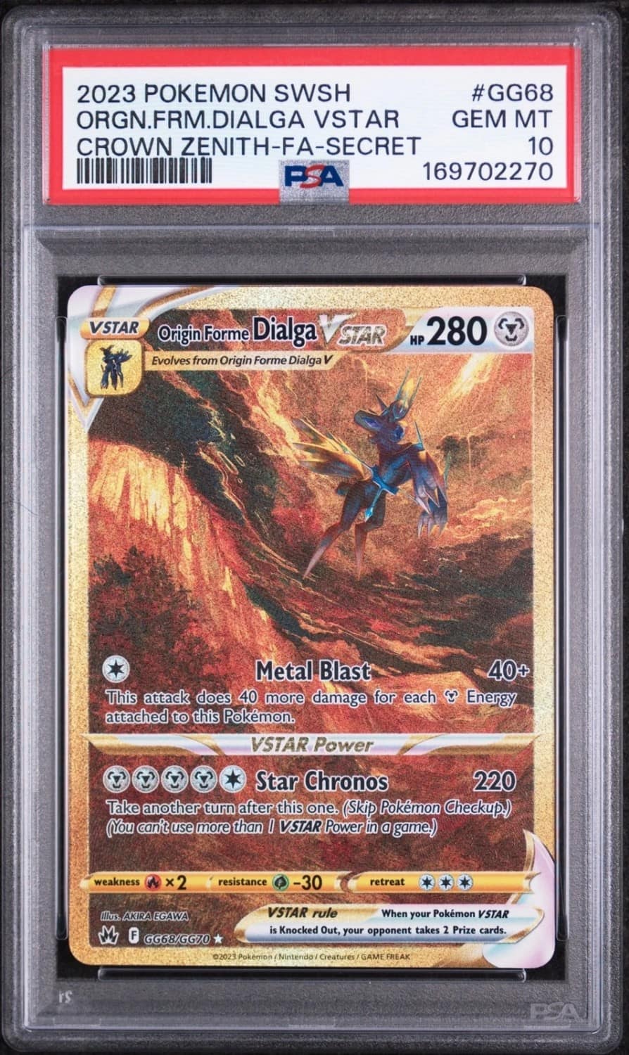Origin Forme Dialga Vstar