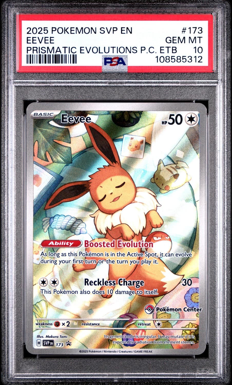 Eevee