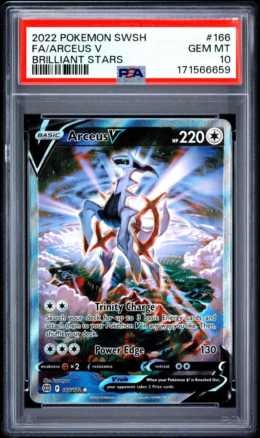 Arceus V