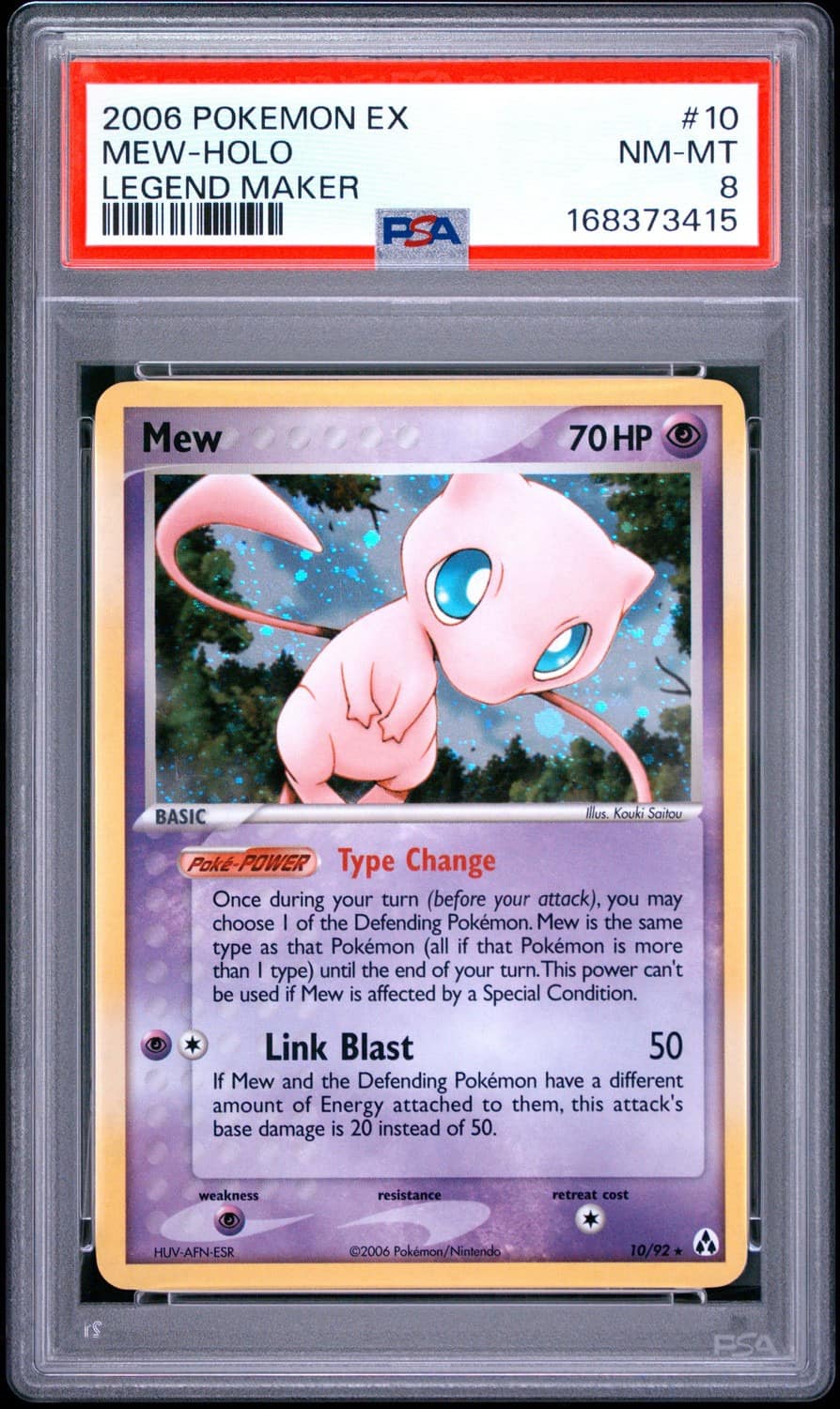Mew