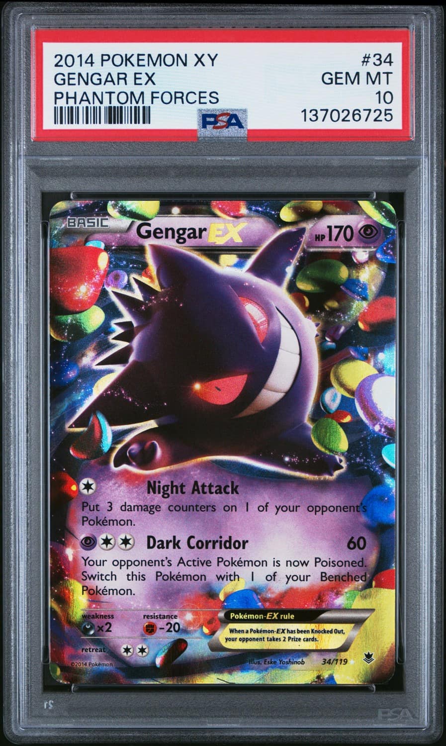 Gengar Ex