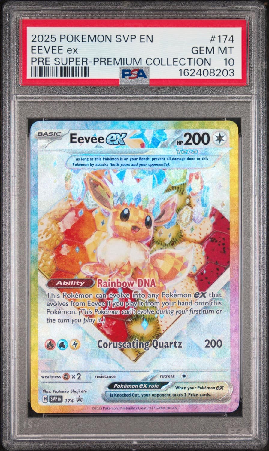 Eevee Ex