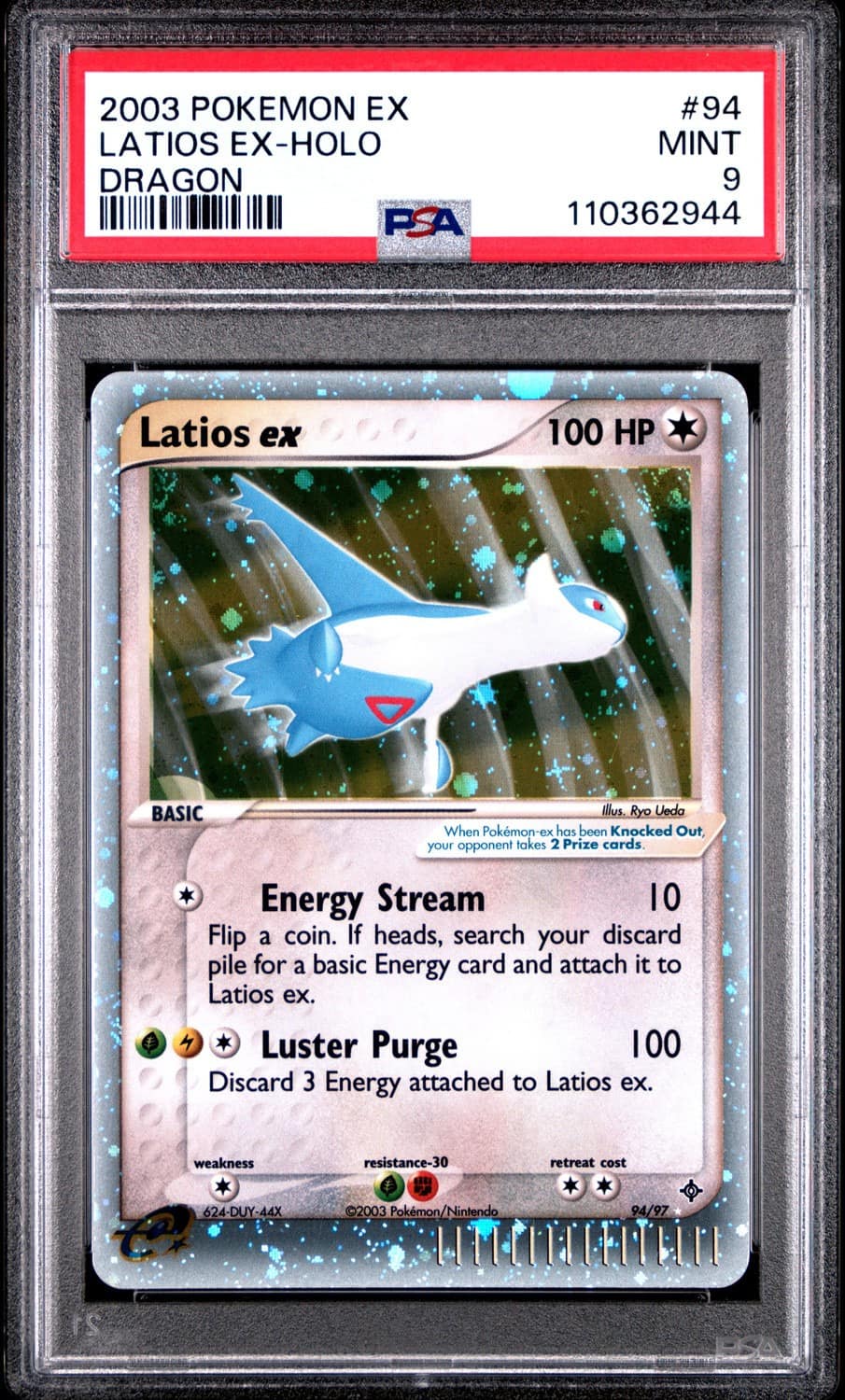 Latios Ex