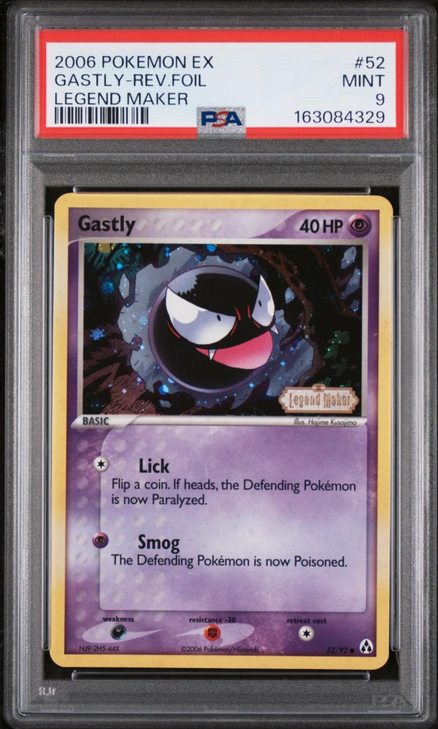 Gastly