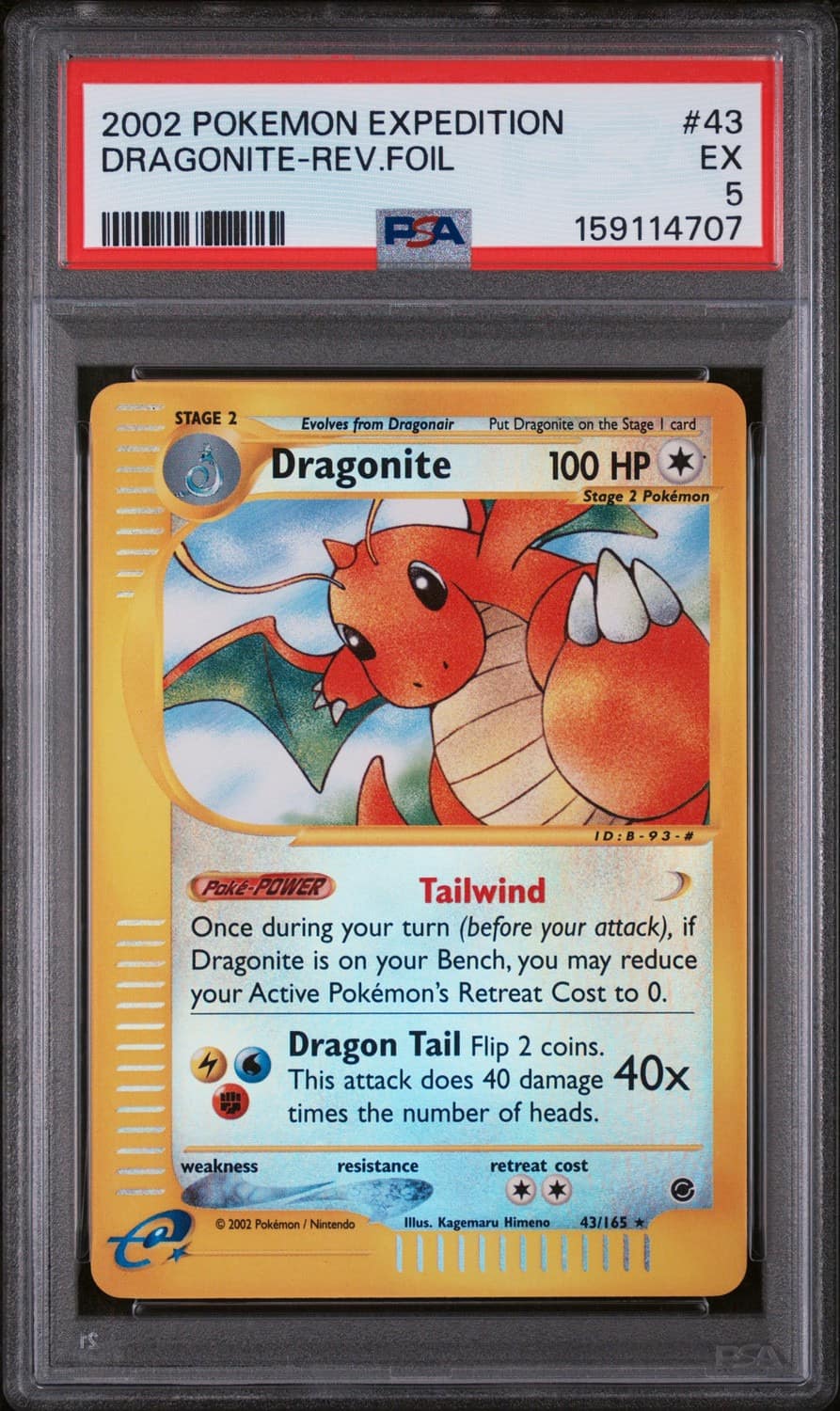 Dragonite