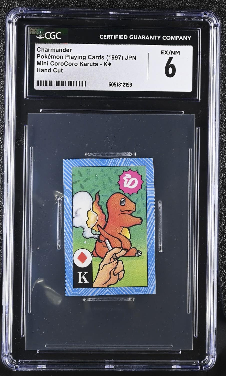 Charmander