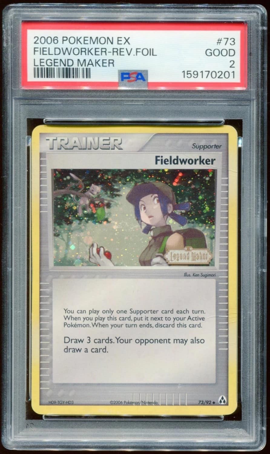 Fieldworker