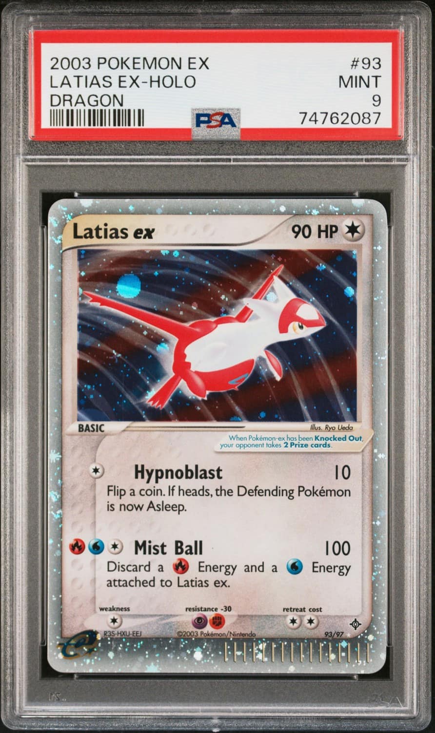 Latias Ex
