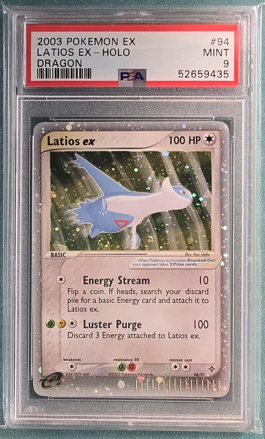 Latios Ex