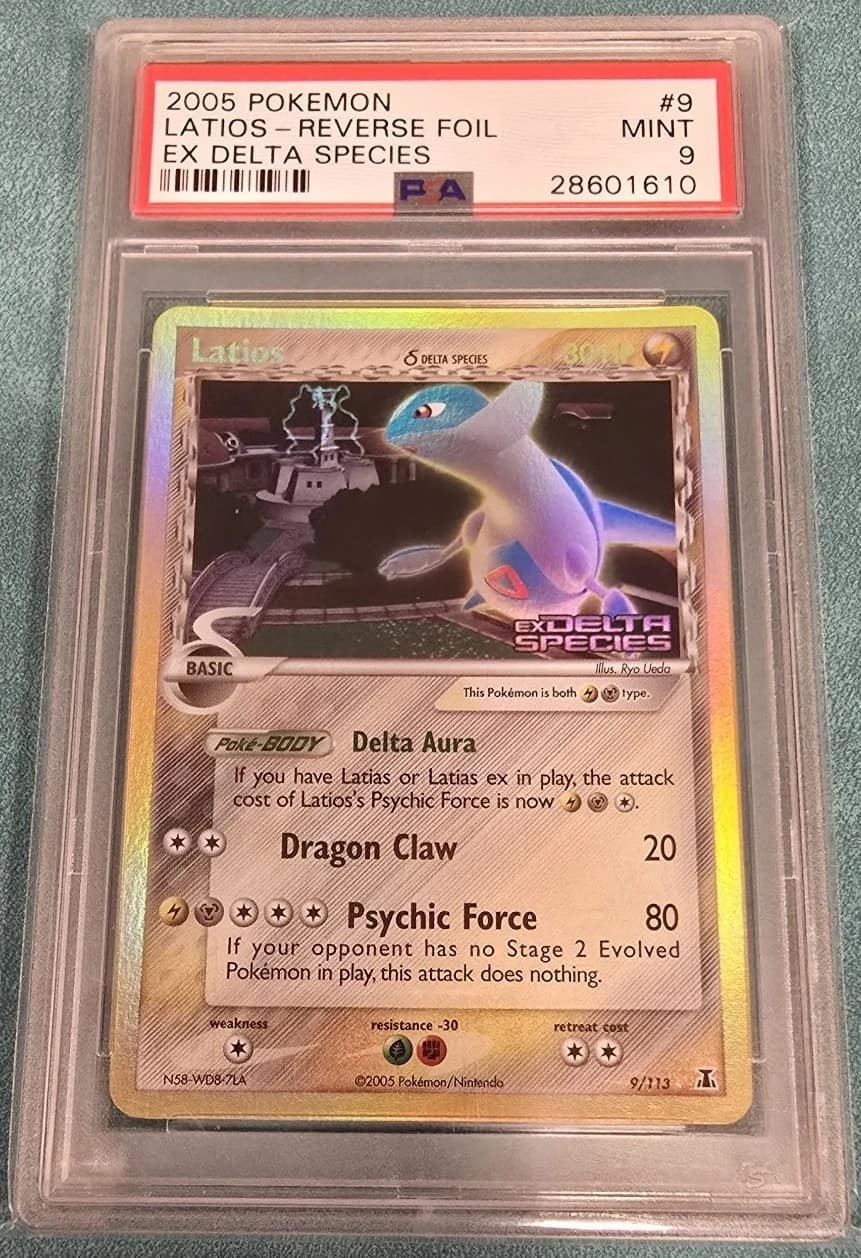 Latios δ