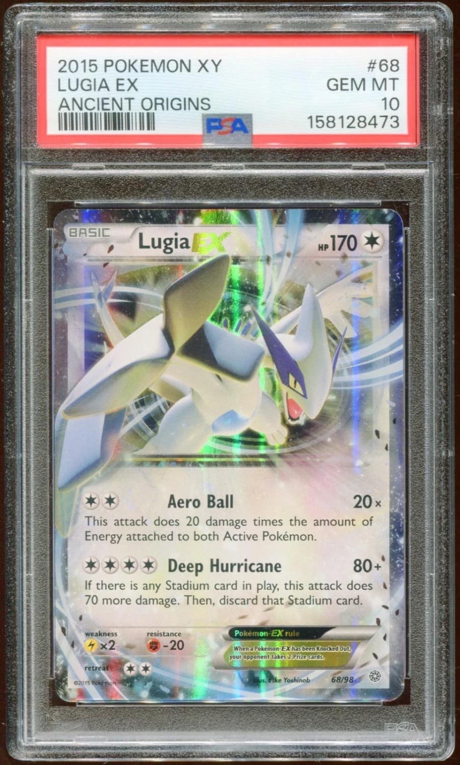 Lugia Ex