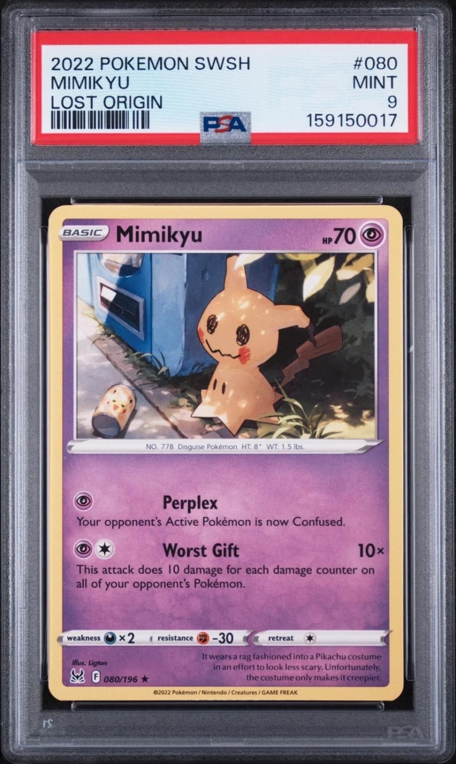 Mimikyu