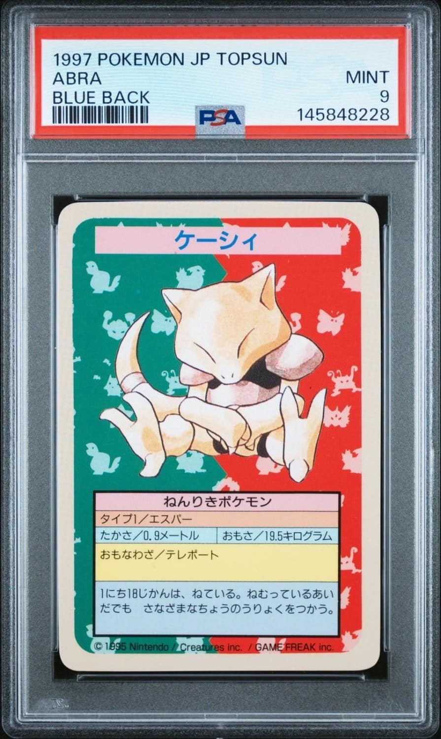 Abra
