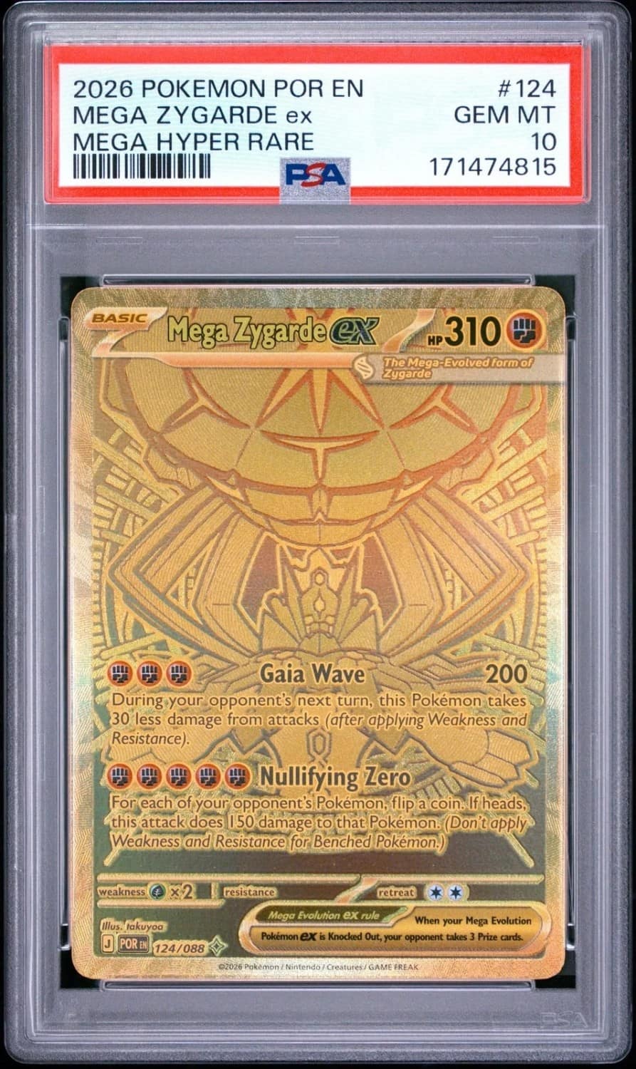 Mega Zygarde Ex