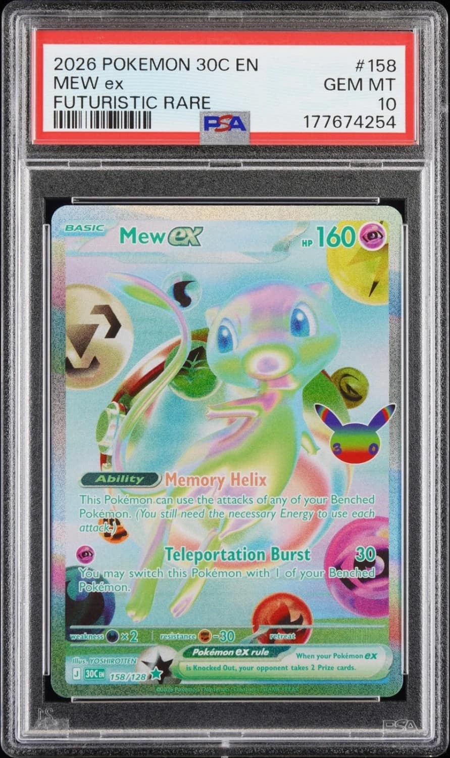 Mew Ex