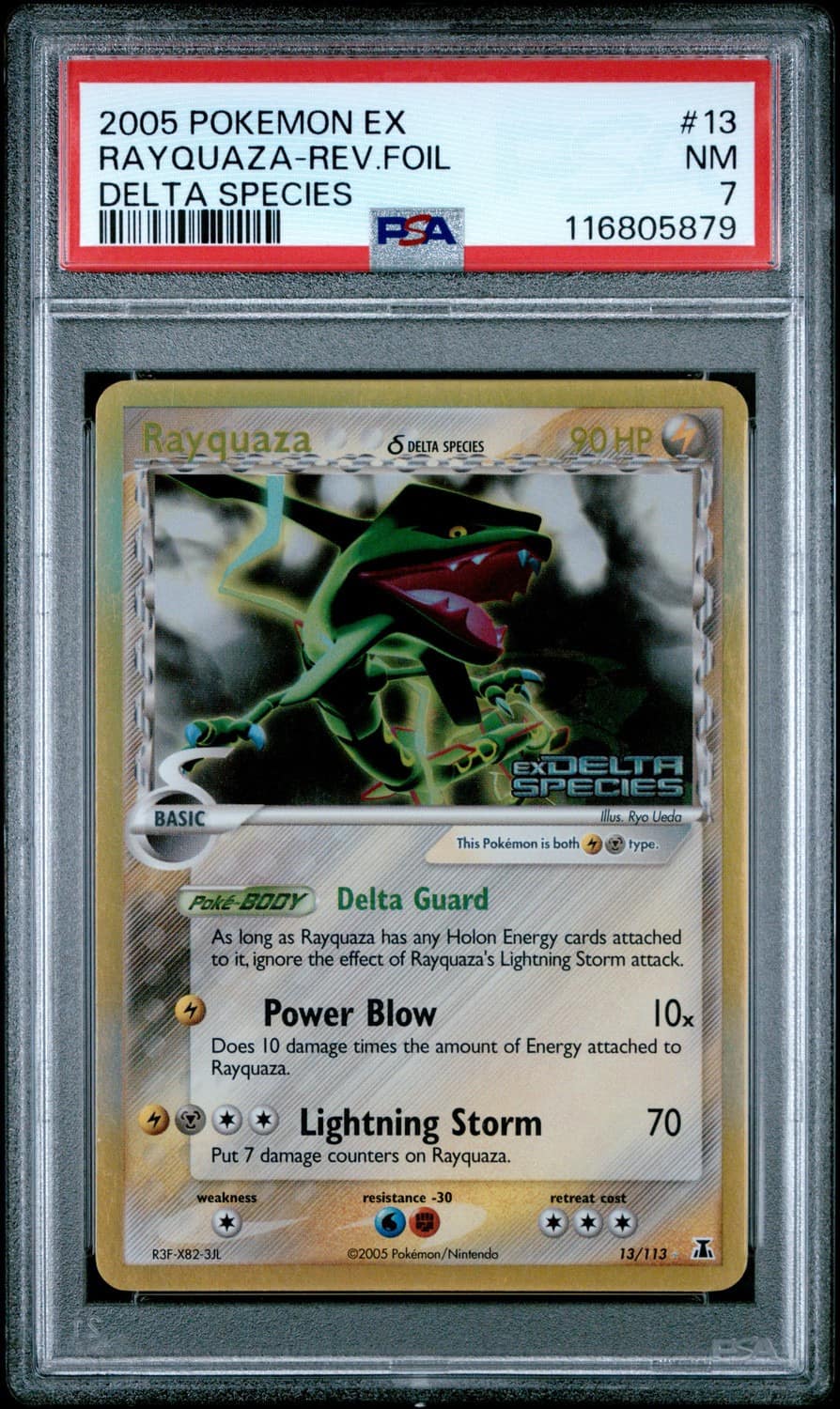 Rayquaza