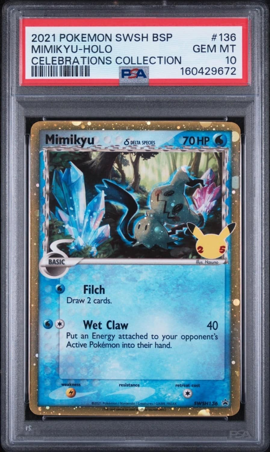 Mimikyu
